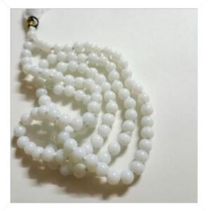 Trilochana Mala