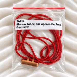 Bhairav tabeej for Apsara Sadhna भैरव कवच